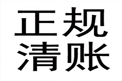 借钱不还且被拉黑，应对策略在此